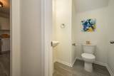 451 Sawmill Landing Dr - Photo 18