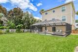 5067 Atlantic View - Photo 8