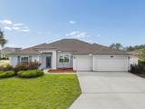 144 Amia Dr - Photo 4