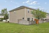 149 Moultrie Village Ln - Photo 30