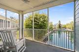 110 Sunset Cir - Photo 16