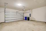 20 Falcon Ridge Rd - Photo 21