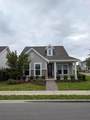 84 Alston Drive - Photo 2
