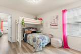 249 Whitland Way - Photo 26