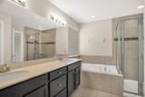 171 Tarklin Rd. - Photo 17