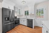 36 Park Ave - Photo 23