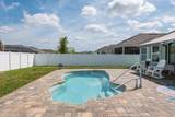 84 Gypsum Pl - Photo 2