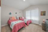 84 Gypsum Pl - Photo 23