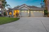 412 Tocina - Photo 33