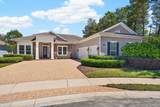 63 Derecho Ln - Photo 51