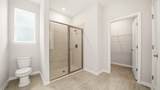 17 Sleigh Bell Pl - Photo 17