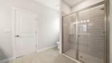 17 Sleigh Bell Pl - Photo 18