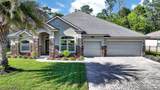 116 Cereus Ln - Photo 8