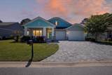 541 Pescado Dr - Photo 1