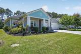 541 Pescado Dr - Photo 3
