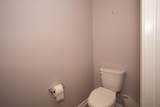 772 Pullman Cir - Photo 41