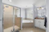 3020 Atherley Rd - Photo 42