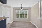 7800 Point Meadows Dr - Photo 16