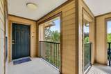 7800 Point Meadows Dr - Photo 5