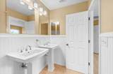 211 Crete Ct - End Unit - Photo 26