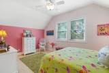 216 Fifth St - Photo 38
