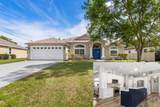 95 Frankford Ln - Photo 1