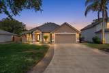 1305 Sylvie Ln - Photo 1
