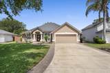 1305 Sylvie Ln - Photo 2