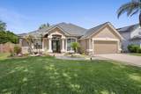 1305 Sylvie Ln - Photo 3
