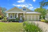 379 High Tide Dr - Photo 3