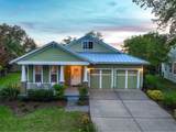 379 High Tide Dr - Photo 41