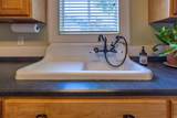 86 Masters Dr - Photo 34