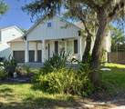 784 Tides End - Photo 3