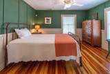 86 Masters Dr - Photo 42