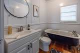 86 Masters Dr - Photo 44