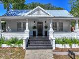 86 Masters Dr - Photo 5