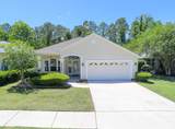 1761 Keswick Road - Photo 3