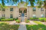 1109 Royal Troon Lane - Photo 4