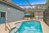 1191 Brookside Ct - Photo 3