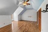 1191 Brookside Ct - Photo 47