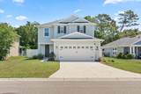 280 Sawmill Landing Drive - Photo 4