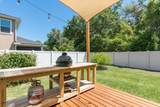 280 Sawmill Landing Drive - Photo 45