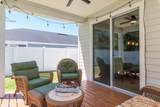 280 Sawmill Landing Drive - Photo 47