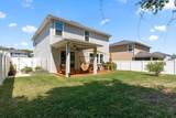 280 Sawmill Landing Drive - Photo 49