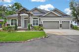 10111 County Road 13 - Photo 2
