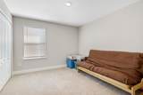 448 Narvarez Ave - Photo 7