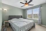 58 Islander Circle - Photo 24