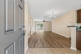 73 Twin Maple Rd - Photo 7