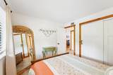 99 Broad River Pl - Photo 17