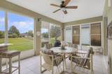 972 Ridgewood Ln - Photo 3